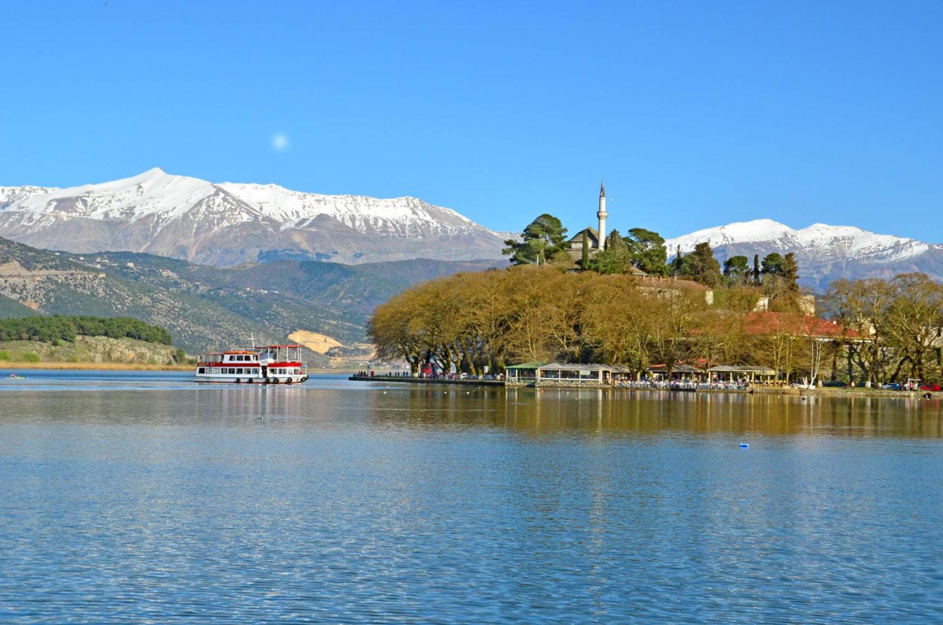 Cozyio- Ioannina City Center, Luxury Accommodation Ngoại thất bức ảnh